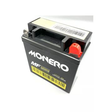 Monero Ramzey C100 Kalipso Motoran Bisan Cup 12 V 5 A Akü