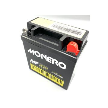 Monero Ramzey C100 Kalipso Motoran Bisan Cup 12 V 5 A Akü
