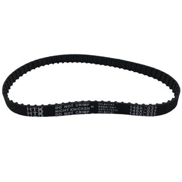 Moonstar Gk9 - 510 - A016 Akülü 10 mm Çuvalağzı Dikiş Makinesi Kayışı