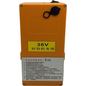 Moonstar Gk9 - 510 Akülü Çuvalağzı Dikiş Makinesi Bataryası