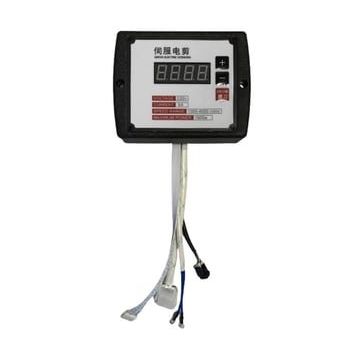 Moonstar PLS-988-01(DE-988-01) B1937 Hız Ayarlı Kumaş Kesim Makinesi Kontrol Paneli
