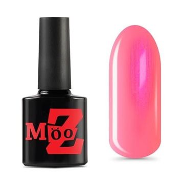 Mooz 57 Klasik Serisi 9 ml Kalıcı Oje