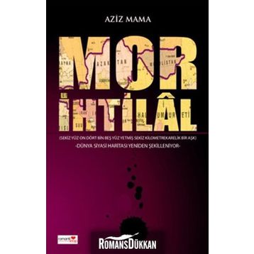 MOR İHTİLAL - AZIZ MAMA