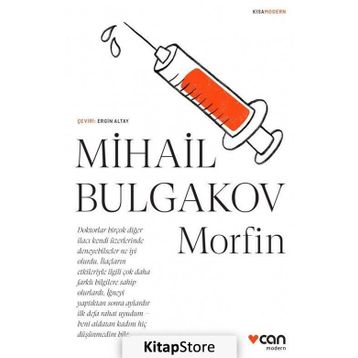 Morfin - Mihail Bulgakov