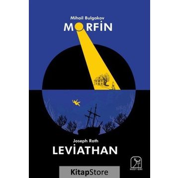 Morfin - Mihail Bulgakov