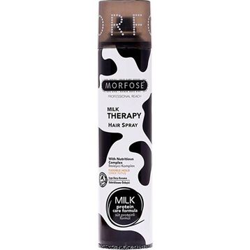Morfose 250 ml 4 Adet Milk Therapy Maske