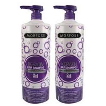 Morfose 2in1 Keratin 2x1 lt Şampuan