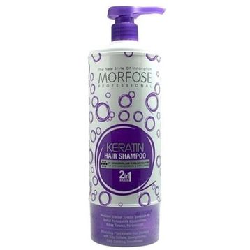 Morfose 2'si 1 Arada 1000 ml Keratin Mor Şampuan
