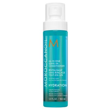 Moroccanoil 160 ml All In One Leave-in Hepsi Bir Arada Durulanmayan Saç Kremi