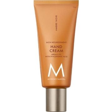 Moroccanoil Ambre Noir 40 ml El Kremi