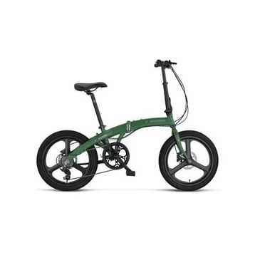 Mosso MARINE 20 HYD 7V 310H 20 Jant 7 Vites Mat Race Green Katlanır Bisiklet