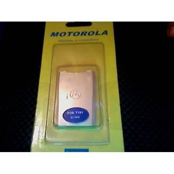 Motorola T191 Şarj Aleti