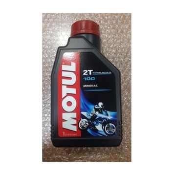Motul 100 2T 1 lt Motor Yağı