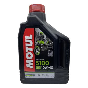Motul 5100 10W40 4 Zamanlı 2 Lt Motosiklet Yağı