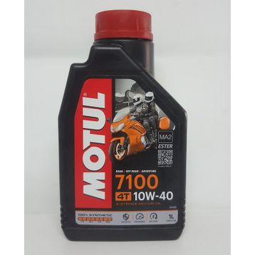 Motul 7100 10W40 4T Motosiklet Yağı 1 Litre