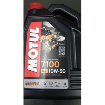 Motul 7100 10W50 4T 4 lt Motosiklet Motor Yağı