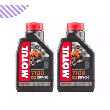 Motul 7100 15W50 2 lt Motorsiklet Yağı