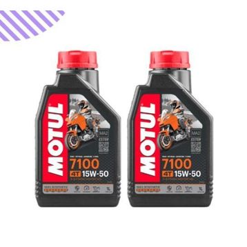 Motul 7100 15W50 2 lt Motorsiklet Yağı