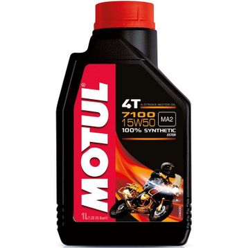 Motul 7100 15W50 4 Zamanlı 1 Lt Motosiklet Yağı
