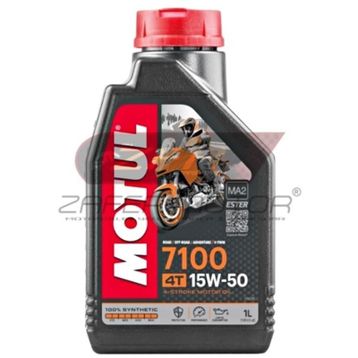 Motul 7100 15W50 4 Zamanlı 1 Lt Motosiklet Yağı