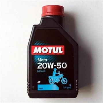Motul 7100 20W50 Motosiklet Yağı 1 Litre