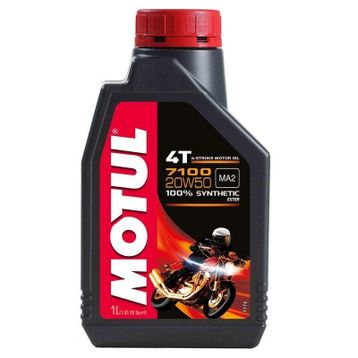 Motul 7100 20W50 Motosiklet Yağı 1 Litre