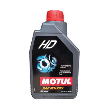 Motul HD 80W-90 1 lt Şanzıman Yağı