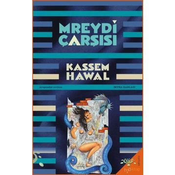 Mreydi Çarşısı - Kassem Hawal
