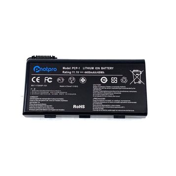 MSI A7200 Batarya Pil