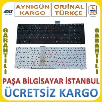 MSI FR620 Klavye