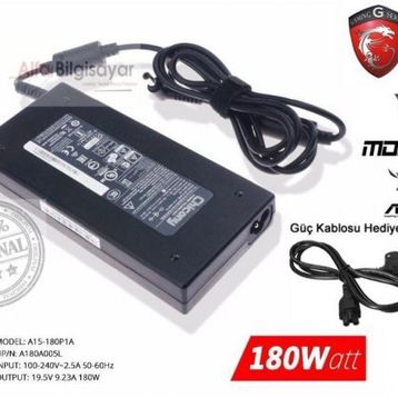 MSI GE60-065XTR Laptop Fan