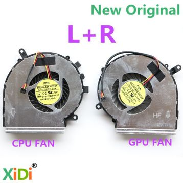 MSI GL62 Sağ Fan