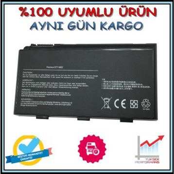 MSI GT70 Laptop Fan