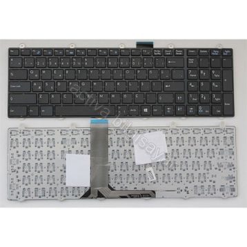 MSI gt780 Klavye