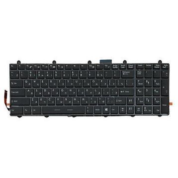 MSI GX780 Notebook Bataryası