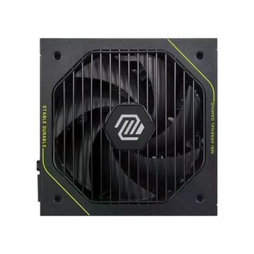 MSI MAG A1200PLS PCIE5 1200 W Power Supply