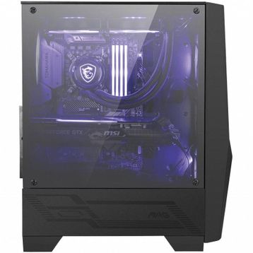 MSI MAG Forge 100M RGB Fanlı ATX Gaming Bilgisayar Kasası