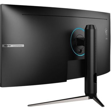 MSI MAG342CQPV 34 inç 100Hz 1ms UWQHD VA Curved LED Monitör Outlet - Teşhir