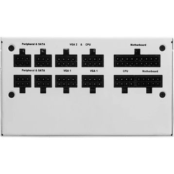 MSI MPG A750GF White 750 W Power Supply
