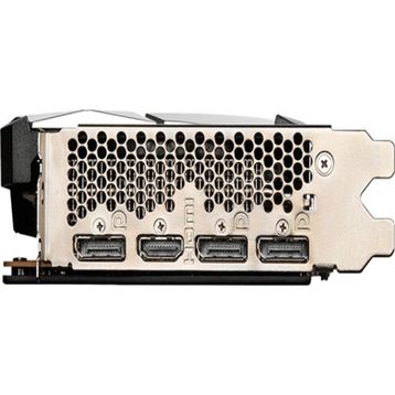 MSI Radeon RX 6650 XT Mech 2X 8G OC 8GB GDDR6 Ekran Kartı
