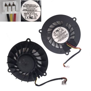 MSI VR601 Fan