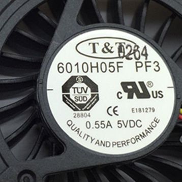 MSI VR610 Fan