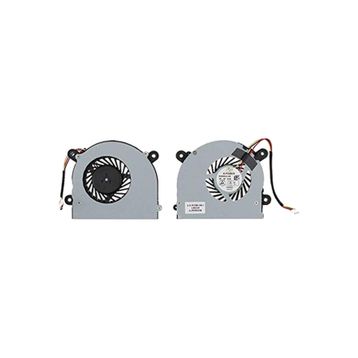 MSI X600 Fan