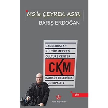 MS’le Çeyrek Asır - Barış Erdoğan