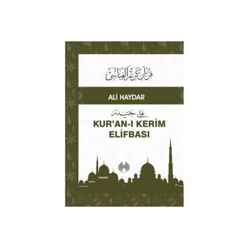 Muallim Neşriyat Kuranı Kerim Elifbası