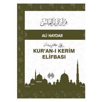 Muallim Neşriyat Kuranı Kerim Elifbası