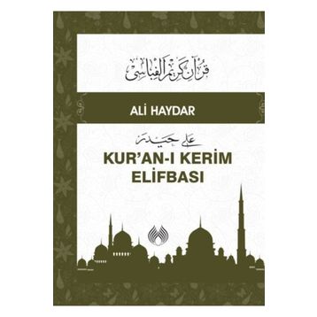 Muallim Neşriyat Kuranı Kerim Elifbası