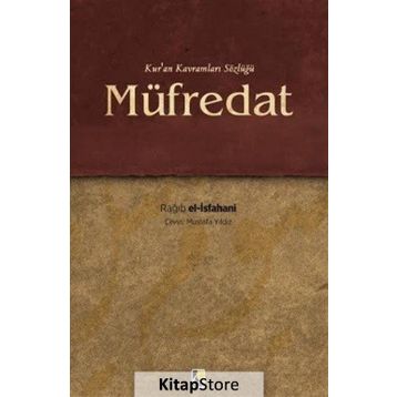 Müfredat - Ragıp el-İsfehani