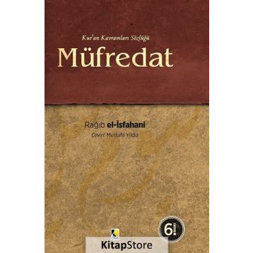 Müfredat - Ragıp el-İsfehani