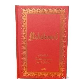 MUHAKEMAT (ORTA BOY - VINLEKS) - BEDİÜZZAMAN SAID NURSI